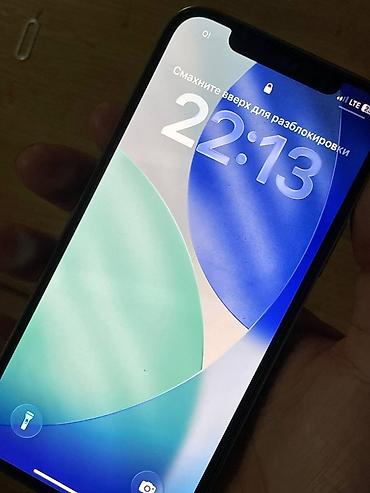 Apple iPhone: IPhone 12 Pro, Б/у, 256 ГБ, Золотой, Чехол, 81 % — 5