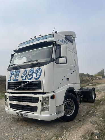 трактор мтз 82 кабина: Тягач, Volvo, 2006 г., Без прицепа — 3
