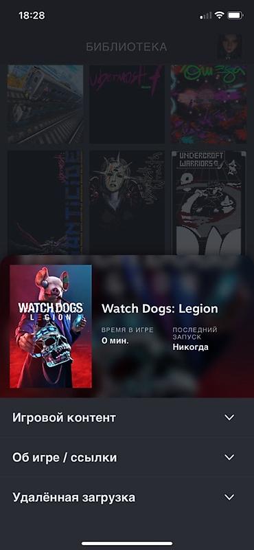 Другие видеоигры: Состав: - Библиотека: 61 игры. -Counter‑Strike 2 есть прайм - Баланс at lalafo.kg — 6 Другие видеоигры: Состав: - Библиотека: 61 игры. -Counter‑Strike 2 есть прайм - Баланс — 6