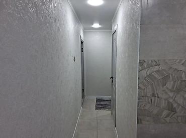 Продажа квартир: 2 комнаты, 43 м², 104 серия, 5 этаж, Евроремонт — 4