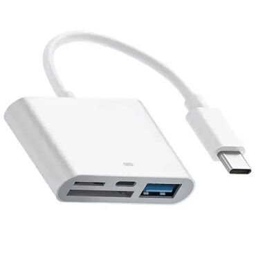 playstation 4 sa dva džojstika: Brand: Kettz Model: Čitač kartica Kettz 4u1 USB Type C beli Cena