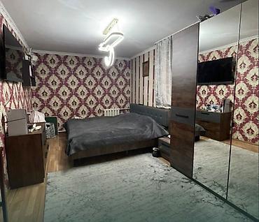 Продажа коттеджей и домов: Продается дом из 5 комнат,общей площадью 100м2,участок 3 сотки,в — 10