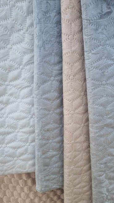 Prekrivači za nameštaj: Za trosed na lalafo.rs — 2 Prekrivači za nameštaj: Za trosed — 2