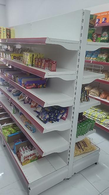 вешалки настенные: Торговые стеллажи для магазинов - Тип: пристенные и островные — 3
