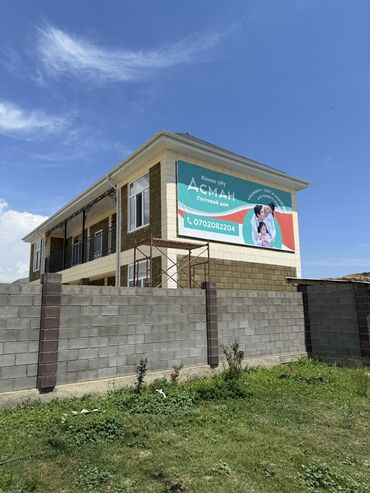 Иссык-Куль 2025: Коттедж, Асман Кара-Ой (Долинка), Барбекю — 14