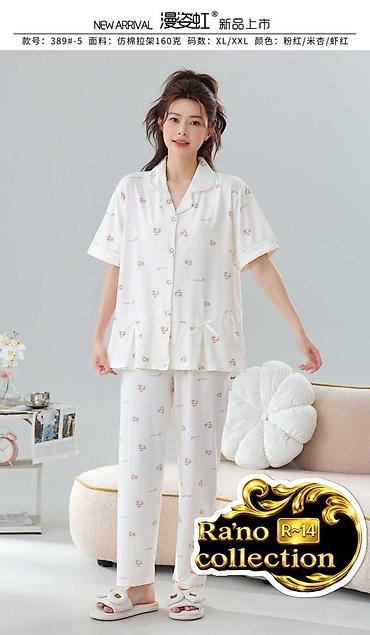 Комплекты: Комплект, Пеньюар, Сатин, С кружевом — 19