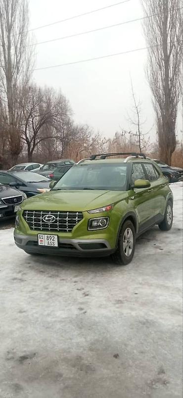 Hyundai: Hyundai : 2020 г., 1.6 л, Робот, Бензин, Кроссовер — 8