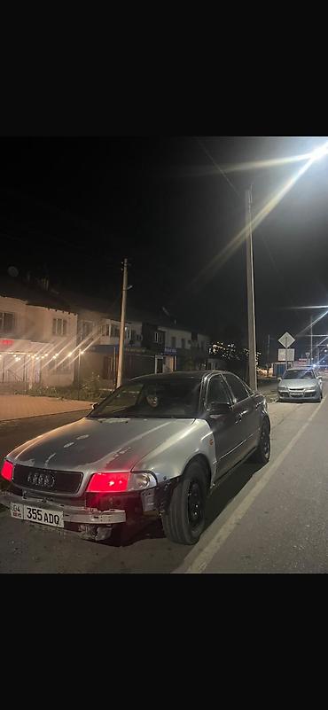 ауди а6 с4 1: Audi A4: 1996 г., 1.8 л, Кол менен иштөөчү, Бензин — 2