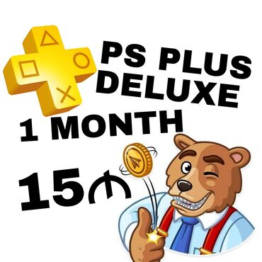 oyun iqra: PS Plus Deluxe 1 ayliq 🎮 PS Plus Deluxe – 12 ay cəmi 60 manat 🎮 ✨️1