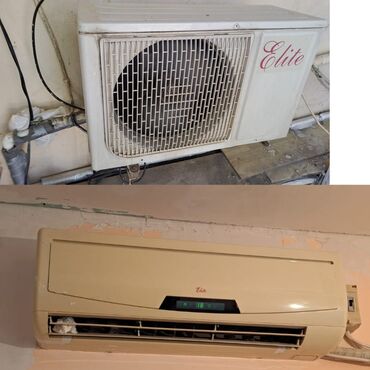 Ütülər və buxarlayıcılar: Kondisioner İşlənmiş, 30-35 kv. m, Kredit yoxdur