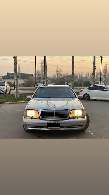 Mercedes-Benz: Mercedes-Benz S-Class: 1997 г., 6 л, Автомат, Бензин, Седан — 4