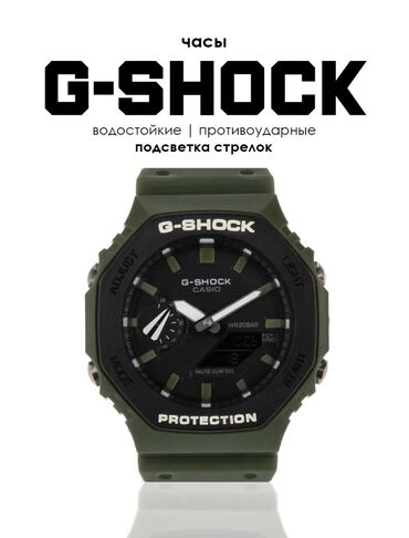 ми банд 3: Спорттук сааттар саат, Casio (G-Shock), Таймер жана секунда өлчөгүч, Эркектердики, Жаңы