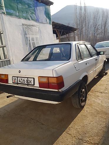 devo lasetti: Audi 80: 1981 г., 1.8 л, Механика, Бензин, Седан — 1
