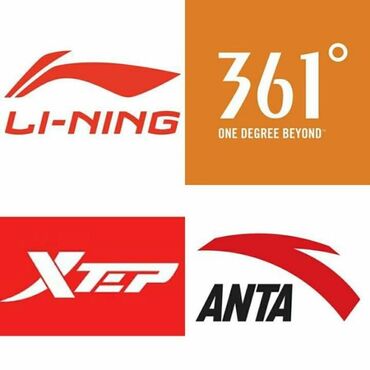 бренд вещи: Li-Ning Anta Xtep 361° Работаем с 2017 года Одежда и обувь на заказ