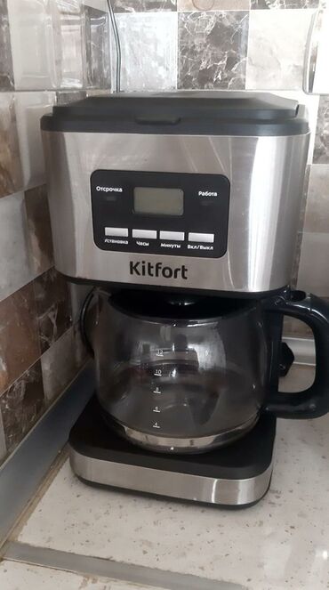 coffe aparatı: Kofe aparatı heç bir problemi yoxdur. Qiymət 80 AZN. Ünvan Masazır