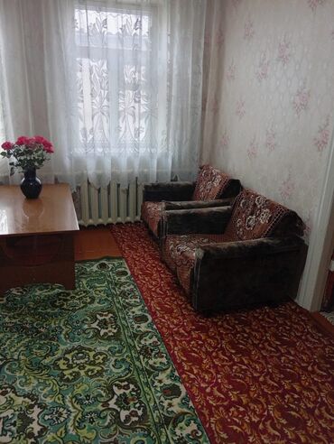 участки байтик: 20 м², 2 комнаты