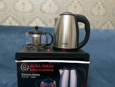 tefal çay: Elektrik çaydan Galaksi, 2.1 - 2.5 l, Yeni, Pulsuz çatdırılma