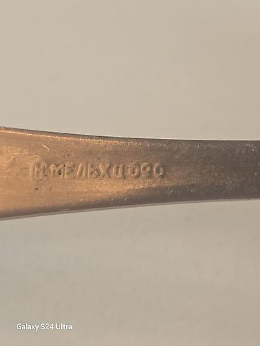 comcə: Melxior çömçələr hər biri ayrılıqda 10 azn — 2
