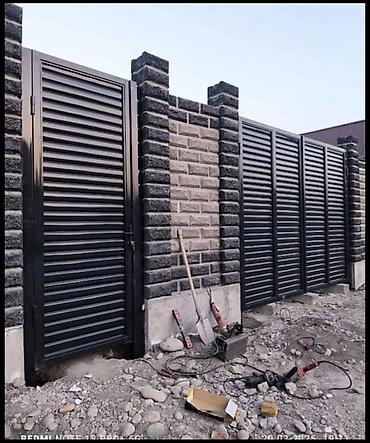 Распашные ворота: Металлические откатные/распашные ворота современного дизайна - — 5