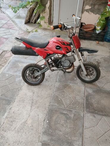 50 см3