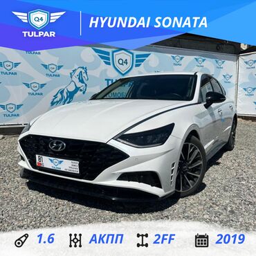 хундай рассрочка: Hyundai Sonata: 2019 г., 1.6 л, Автомат, Бензин, Седан