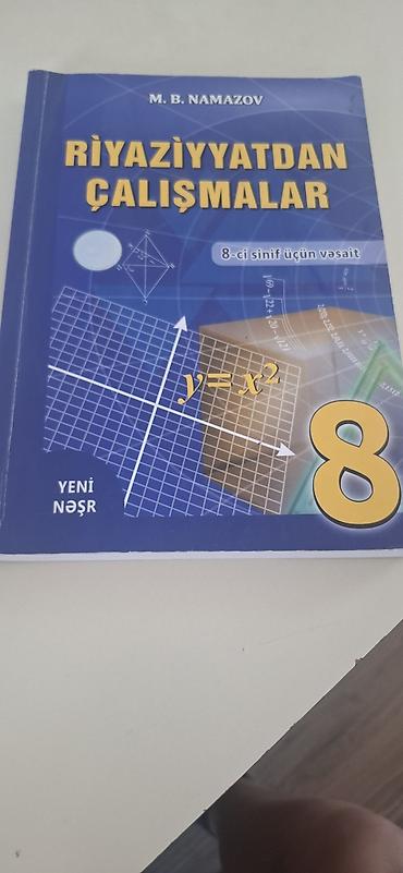 Книги и журналы: Riyaziyyatdan Çalışmalar – 8-ci sinif üçün vəsait Müəllif: M. B — 1