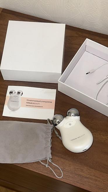 Бытовая техника: Микротоковый массажер для лица COOLBOXBEAUTY Комплектация: - прибор с — 3