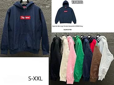 Duksevi: SUPREME, VRHUNSKI MODELI, MEGA HIT 2025-26 | Predivni modeli dukseva — 13