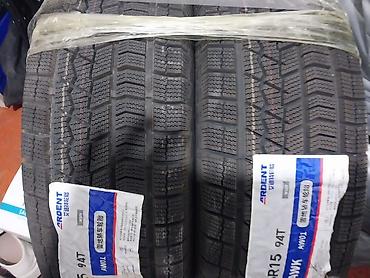 255 75 15: Шины 205 / 65 / R 15, Зима, Новый, Комплект, Легковые, Япония — 3