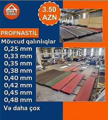 dəmir listlərin qiyməti: Metal dam ortukleri toptan ve perakende birbaşa zavotdan satış — 1