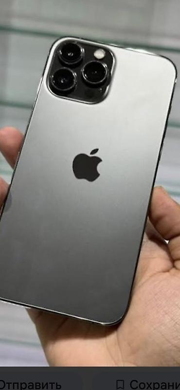 1: IPhone 13 Pro, Б/у, Space Gray, Зарядное устройство, Чехол — 1