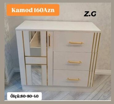 Bitkilər: Yeni