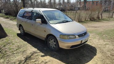 авто в кредит без первоначального взноса: Honda Odyssey: 1999 г., 2.2 л, Автомат, Бензин, Вэн/Минивэн