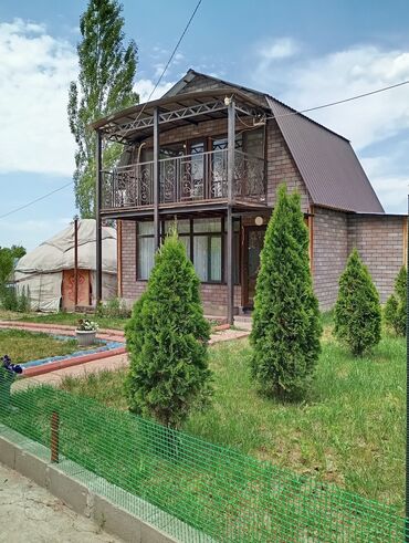 село василевка: 80 м², 2 комнаты, Утепленный, Теплый пол, Бронированные двери