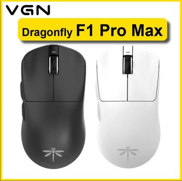 delux m800 pro: 🎮 VGN Dragonfly F1 Pro Max и F1 Moba — ЛЁГКИЙ. БЫСТРЫЙ. НЕУЯЗВИМЫЙ. 🔥