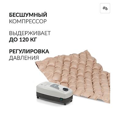 сидело: Матрас противоположный с компрессом новый Бишкек 24/7 — 3