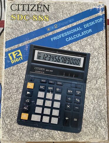 Клавиатуры: Клавиатура — 7