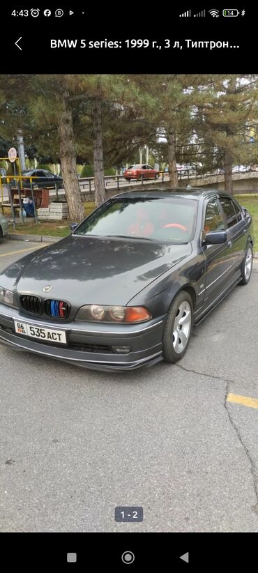 жеңил машина: BMW 5 series: 1999 г., 3 л, Автомат, Бензин, Седан