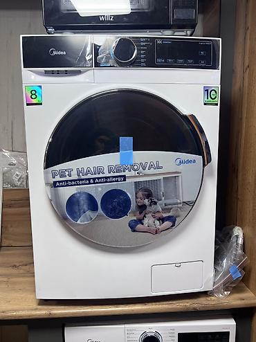 Стиральные машины автомат: 🧺 Стиральные машины — большой выбор по выгодным ценам! 🧺 В продаже — 17