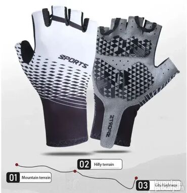 Sportska odeća: Rukavice, Za odrasle, Novo — 7