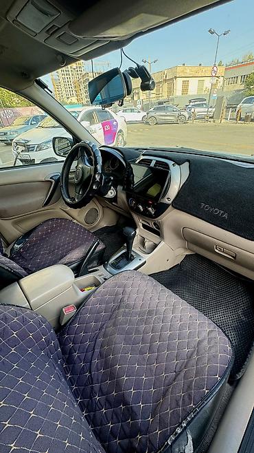 d 4d: Toyota RAV4: 2003 г., 2.4 л, Автомат, Бензин, Кроссовер — 6