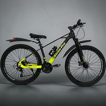 №: 17052 Məhsulun adı: Şəhər velosipedi Strim Pro GTR699, 27.5