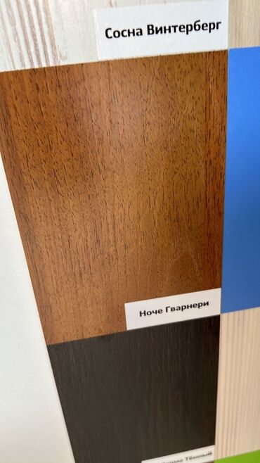 Напольные работы: Шлифовка пола, Укладка пола, Монтаж напольных плинтусов | Паркетная доска, Наливные полы, Кварц-винил Больше 6 лет опыта at lalafo.kg — 12 Напольные работы: Шлифовка пола, Укладка пола, Монтаж напольных плинтусов | Паркетная доска, Наливные полы, Кварц-винил Больше 6 лет опыта — 12