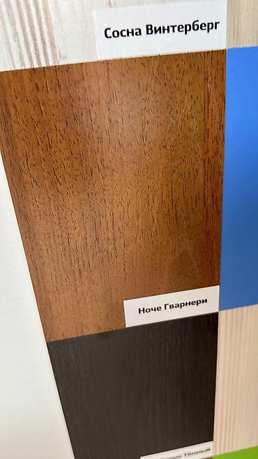 Напольные работы: Шлифовка пола, Монтаж напольных плинтусов, Укладка пола | Ковролин, Ламинат, Паркет Больше 6 лет опыта — 30