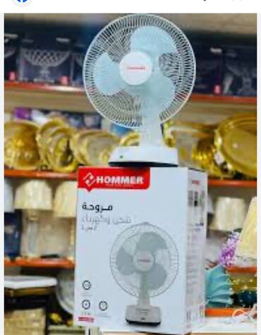 Воздуходувка: Вентилятор Напольный — 19