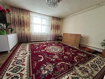 сарбан дом: Продаю дом 
Село Сарбан 5 соток — 6