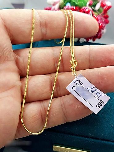 ilan sep: Sep, Sarı qızıl, 585 Əyar, 3 g — 5