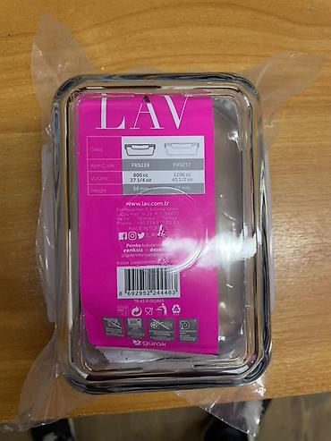 Пищевые контейнеры и ланч-боксы: Пищевой контейнер — 7