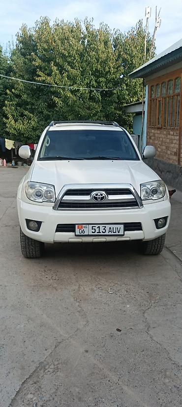 Toyota: Toyota 4Runner: 2006 г., 4 л, Автомат, Газ, Внедорожник — 2