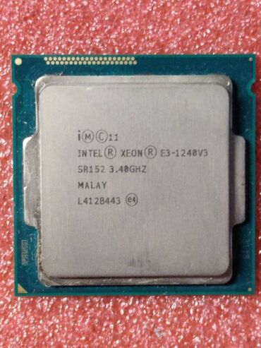 оперативная память для ноутбука бишкек: Процессор, Б/у, Intel Core i7, 4 ядер, Для ПК